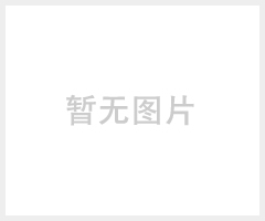 信越UL硅胶KE3490
