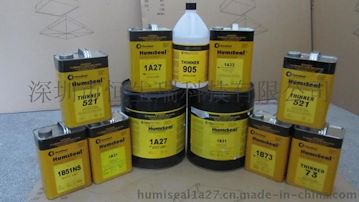 Humiseal 1A27聚氨酯防潮胶