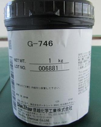 日本信越shinetsu G746散热膏